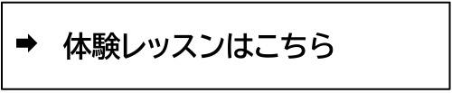 TOP8