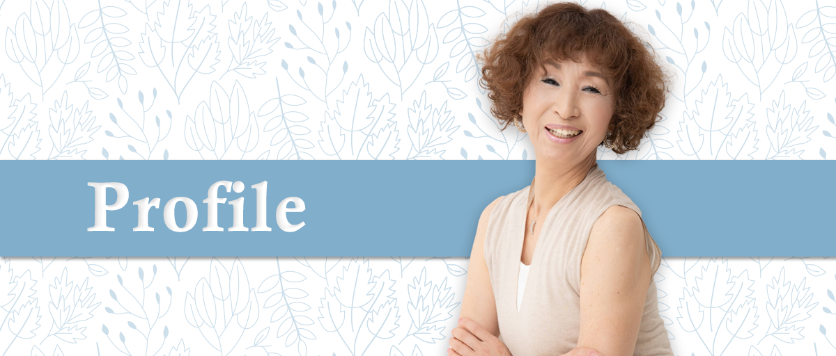 Pleasure of Life Profile