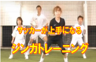 スクリーンショット 8