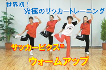 スクリーンショット 9